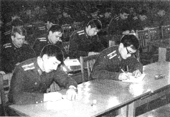 На лекции по истории КПСС
