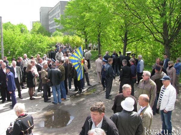 9 may 2009 1