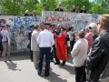 9 may 2009 7