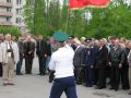 9 may 2009 9