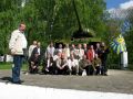 9 may 2009 PAL20