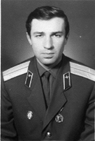 Без подписи
