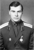 Без подписи