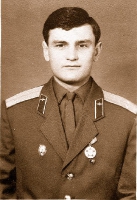 Без подписи