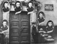 А поступали в Рижское ВАТУ