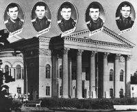 Рижане