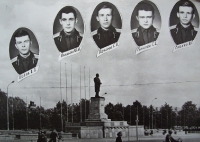 41и 42 к/о