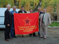 Перед отъездом в Калининград