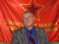 У знамени КВАТУ С.Лавров