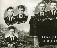 выпуск 1970г.1-я рота,2-ой взвод