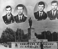 выпуск 1970г.1-я рота,2-ой взвод