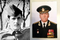 Выпуск 1972 года