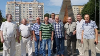 Выпуск 1972 года