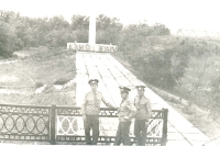 Выпуск 1974 года