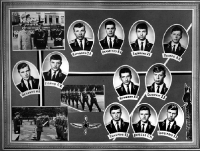 Выпуск