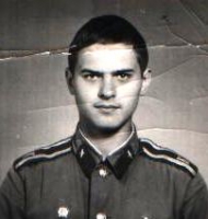 Годы курсантские