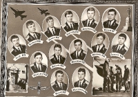 Выпуск 1979 года