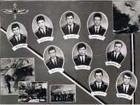 Выпуск 1982 года
