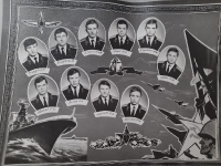 Выпуск 1983 года