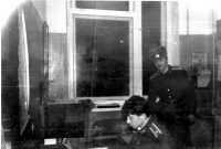 Годы курсантские