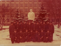 Выпуск 1994 года