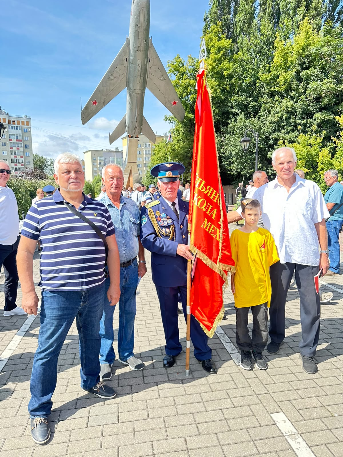 День ВВС и юбилей КВАТУ