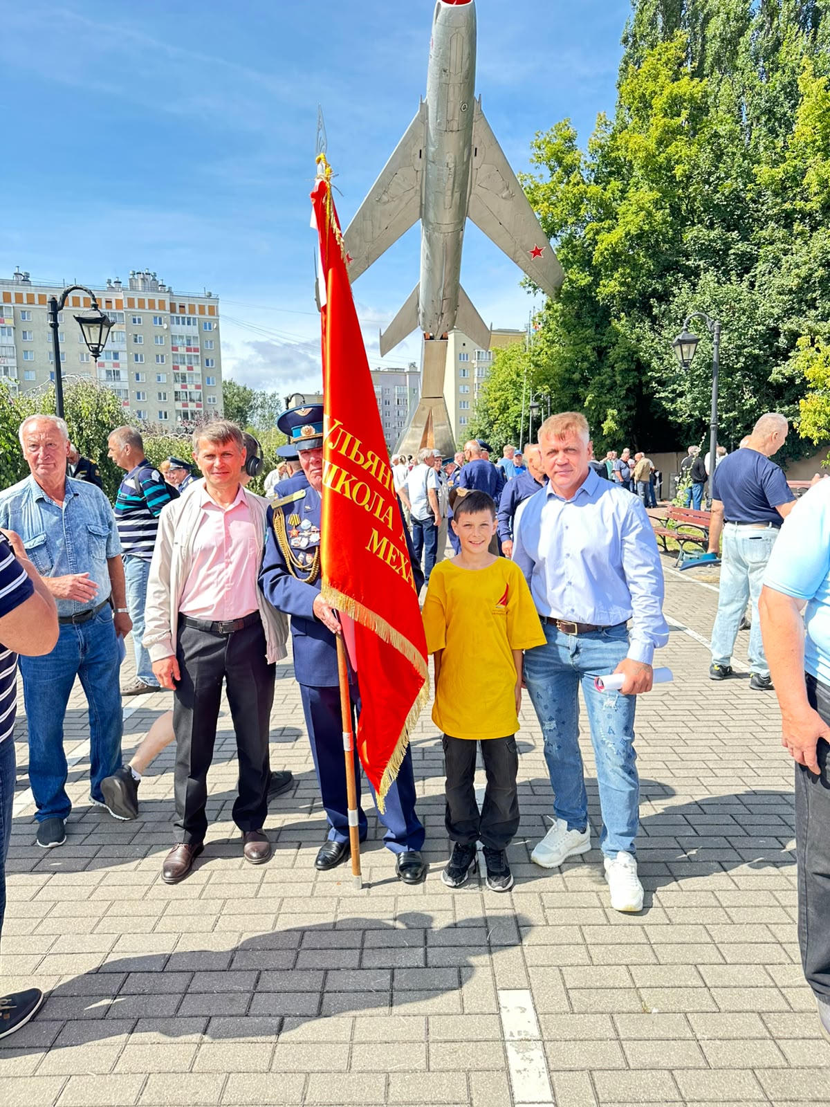 День ВВС и юбилей КВАТУ