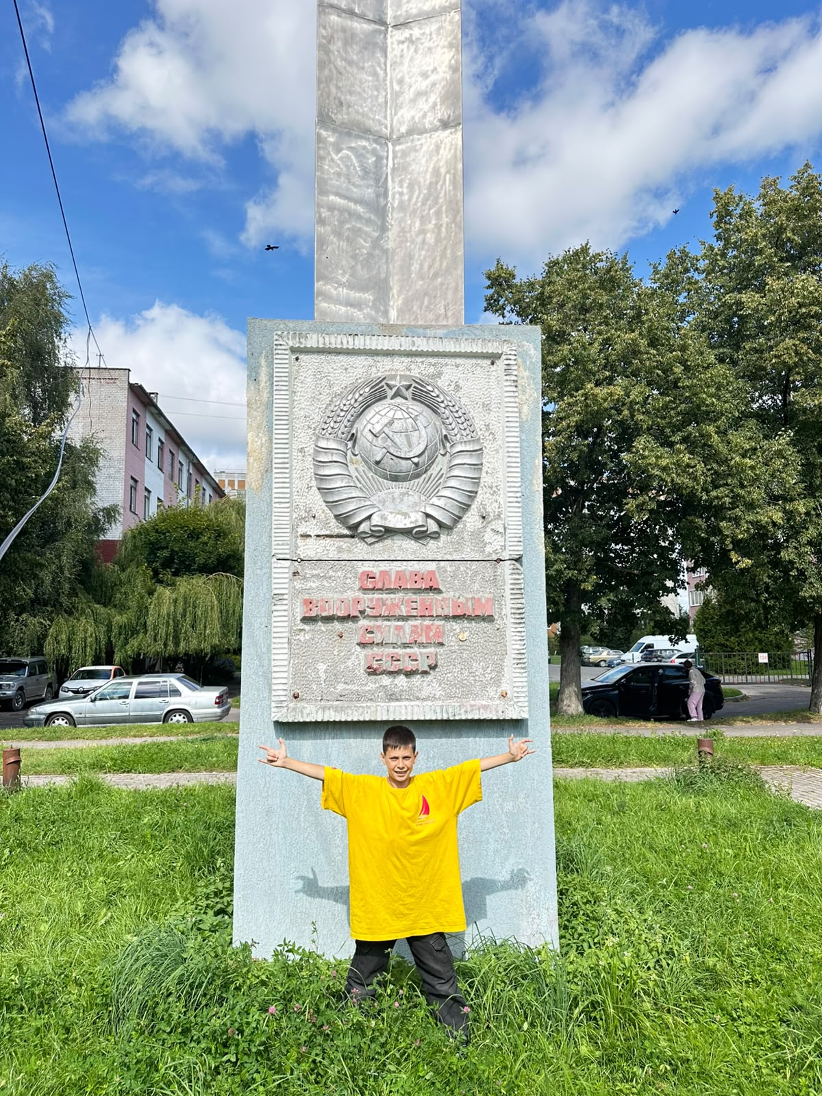 День ВВС и юбилей КВАТУ