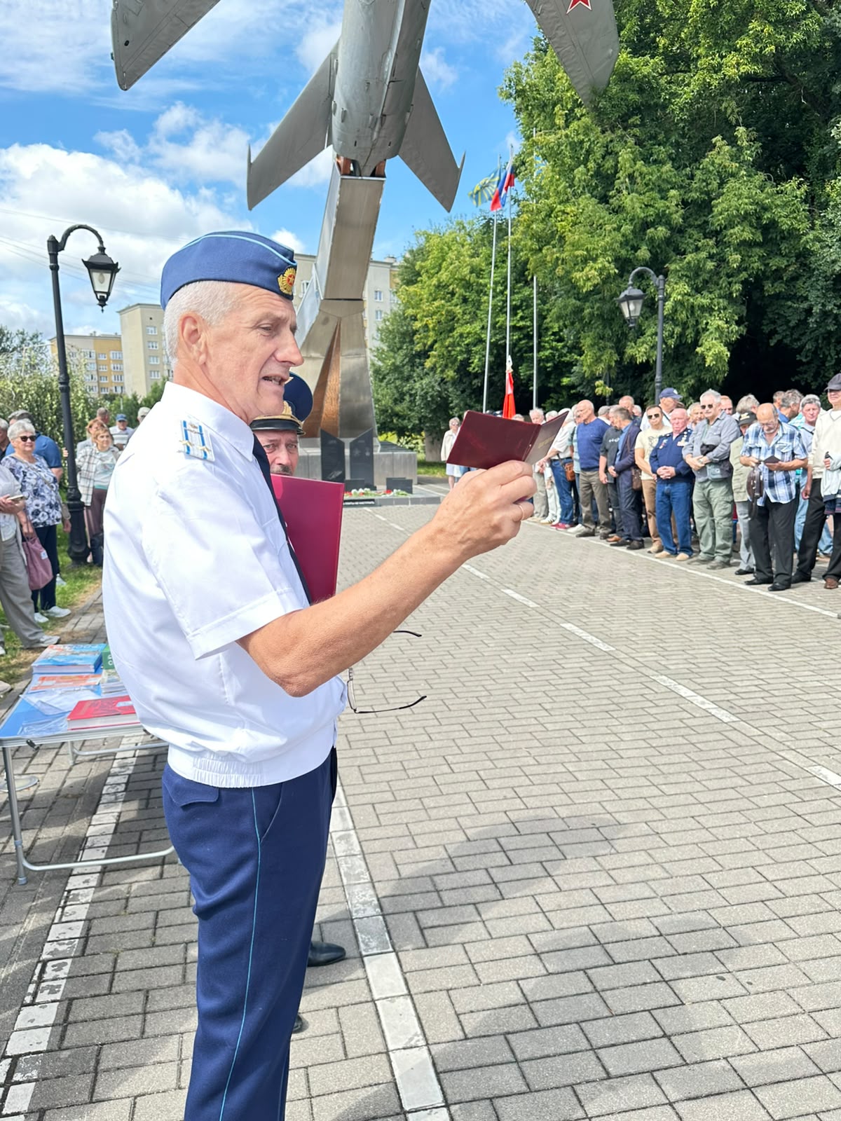 День ВВС и юбилей КВАТУ