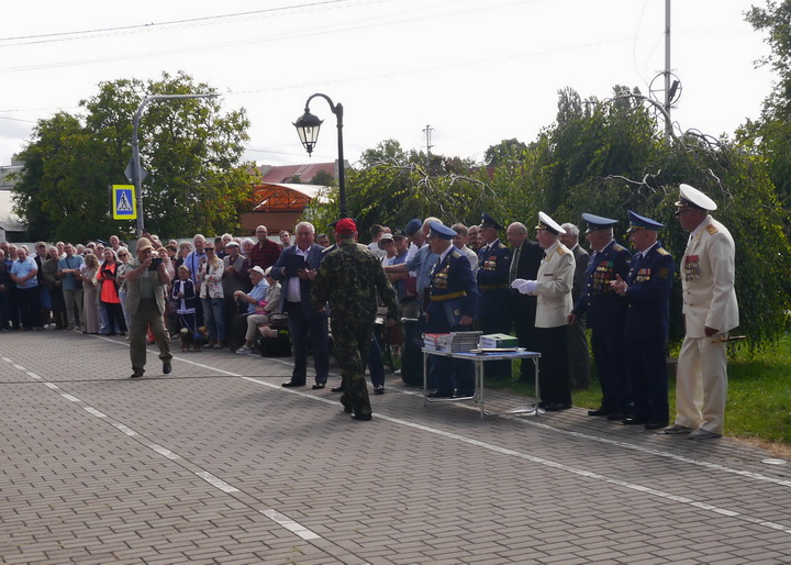 День ВВС и юбилей КВАТУ