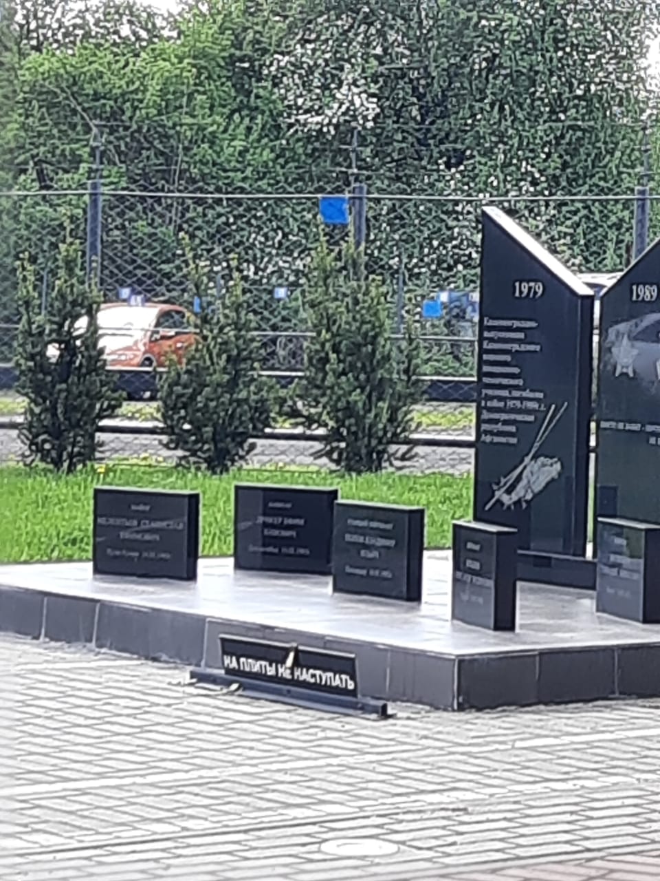 Зайкин, Игорь, Игорь Зайкин, КВАТУ, Калининградское, ВАТУ, Калининградское ВАТУ, выпуск 1987, выпуск-87