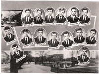 Выпуск 1972 года