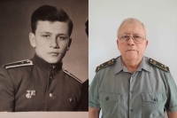 Выпуск 1972 года