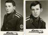 Выпуск 1973 года