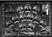 Выпуск 1974 года