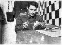Выпуск 1977 года