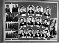 Выпуск 1978 года