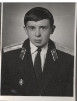 Годы курсантские