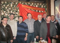 Выпуск 1979 года