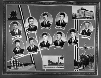 Выпуск 1981 года