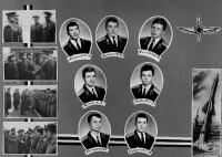 Выпуск 1981 года