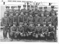 Выпуск 1983 года