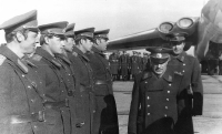 Выпуск 1983 года