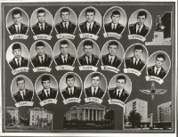 Выпуск 1985 года