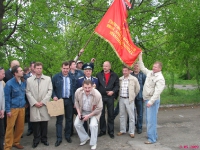 Выпуск 1988 года
