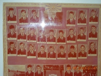Выпуск 1990 года
