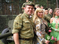 Выпуск 1994 года